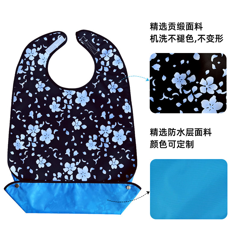 老年人防漏饭口水巾护理用老人吃饭围兜防油溅喂饭围嘴围裙多功能,淘宝优惠券,粉丝福利购,淘宝优惠卷