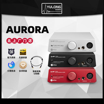 DAART AURORA AURORA AUJORA DESKTOP DESKTOP BLUETOOTH DECODER EAR PRE-GRADE ALL-IN-ONE