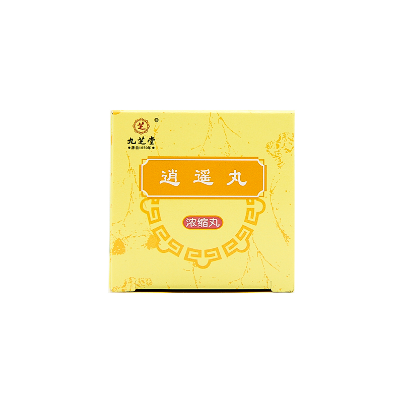 九芝堂 逍遥丸（浓缩丸） 200丸*1瓶/盒