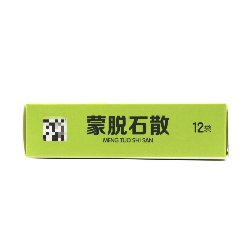  都会好大药房肠胃用药