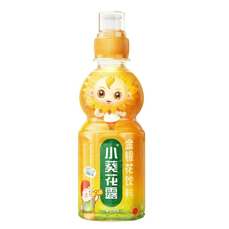 6瓶装】小葵花金银花露 250ml*6瓶清热解毒用于小儿痱毒暑热-图2