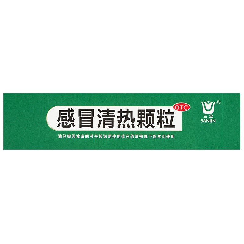  都会好大药房感冒咳嗽