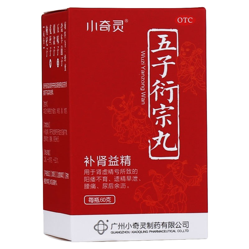  都会好大药房男科用药