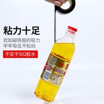 New Products PVC Electrics Tape 3 Wide High Stick 3 Public Z Sub 3c Blue Insulation Color Electrical Accessories Flame Retardant and Cold-resistant Electroglue