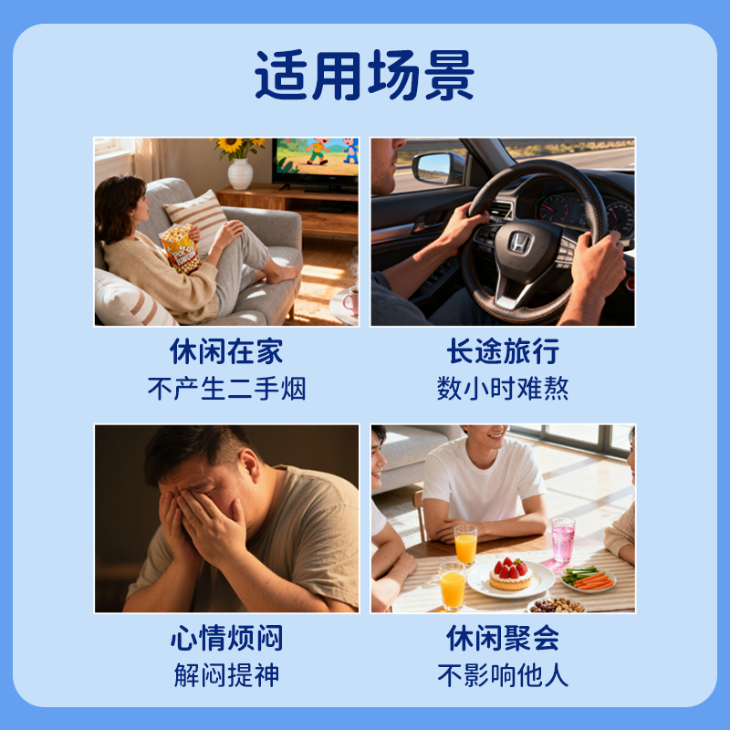 进口Nicotinell戒烟疗戒烟香口珠尼古丁口香糖新款戒烟神器正品,淘宝优惠券,粉丝福利购,淘宝优惠卷