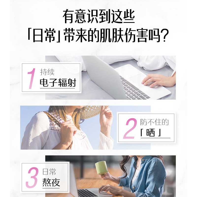 swisse斯维诗葡萄籽粉精华片原胶囊 万宁医药海外葡萄籽提取物
