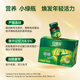 Wanning Thailand original brand's body regulating ເນື້ອໄກ່ຕີ