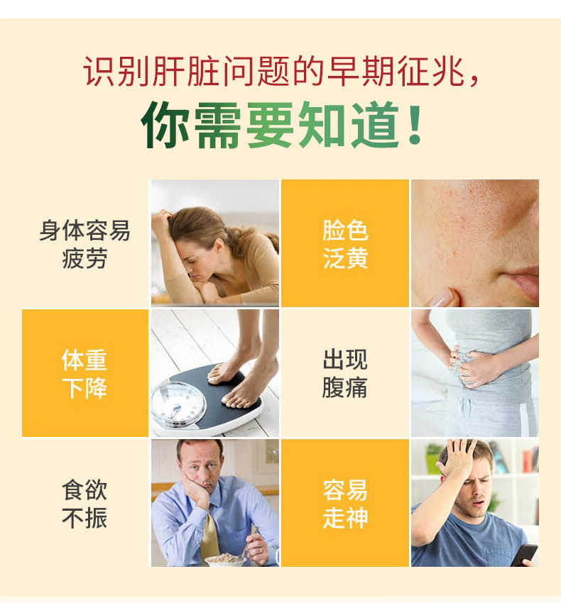 万宁ESSENTIALE德国进口健肝素胶囊护肝片解酒熬夜养肝片蓟类100,淘宝优惠券,粉丝福利购,淘宝优惠卷