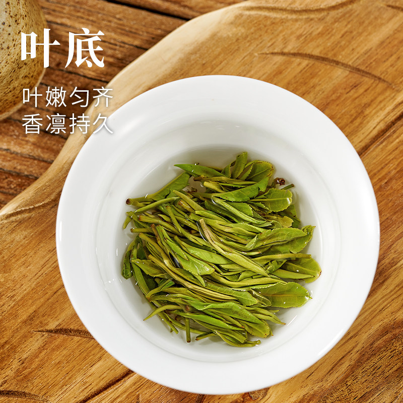 2025新茶明前一级庐山云雾茶 高山绿茶茶叶自己喝九江特产罐装50g,淘宝优惠券,粉丝福利购,淘宝优惠卷