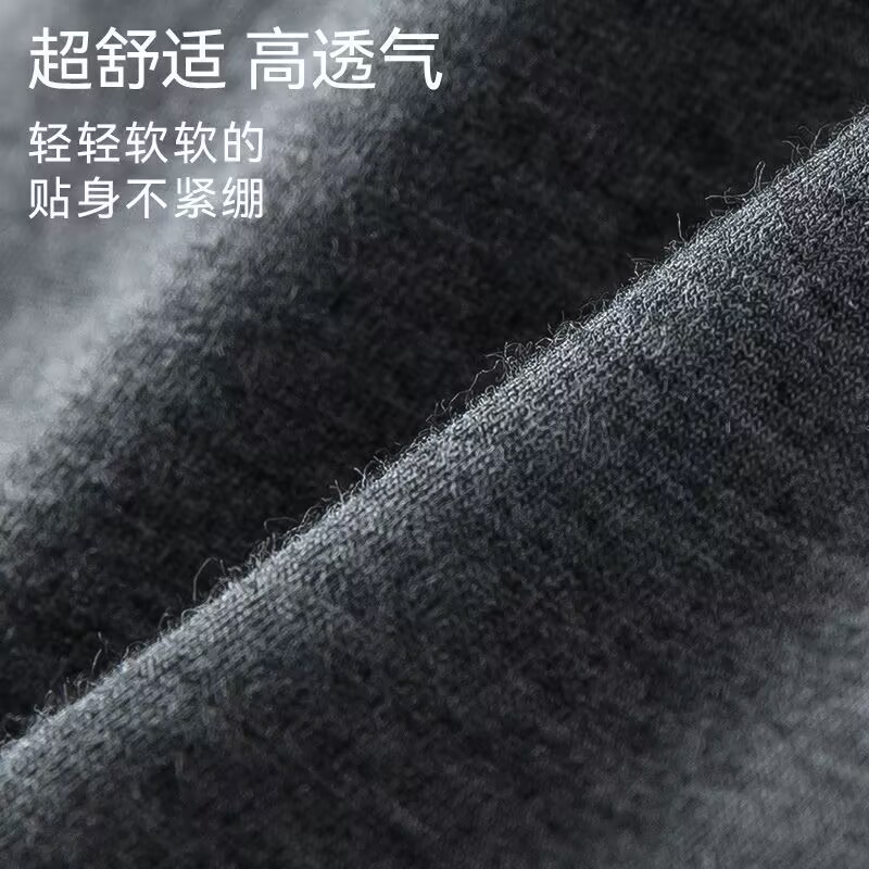 男士保暖裤100%纯棉宽松透气舒适秋裤打底裤防寒全棉中老年长裤