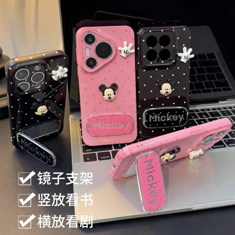 适用苹果13手机壳iphone16promax新款夏天15plus女生可爱14pro镜面支架12小众高级感11全包超好看防摔保护套F,淘宝优惠券,粉丝福利购,淘宝优惠卷