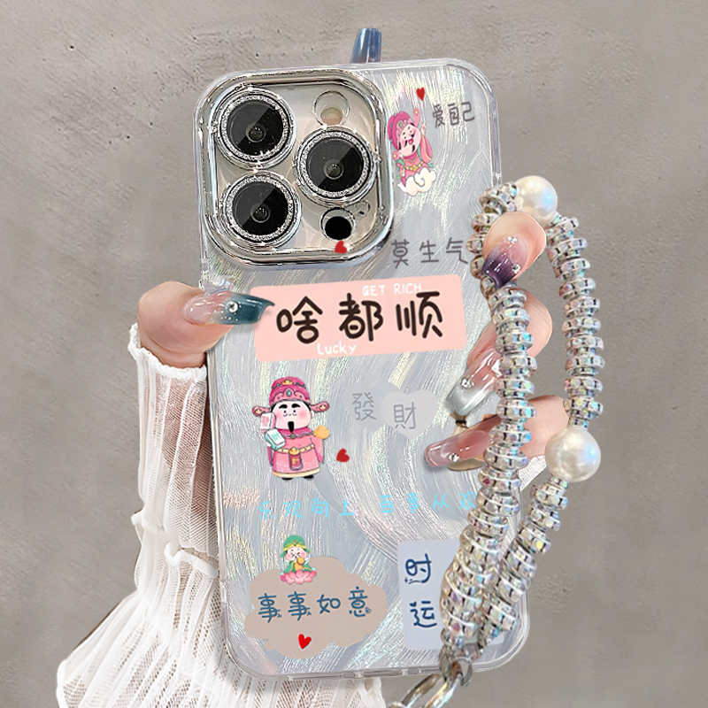 适用苹果15手机壳iphone15promax新款14plus女13pro全包镜头12软硅胶镜头膜11自带挂绳手链高级感防摔保护套T - 图0