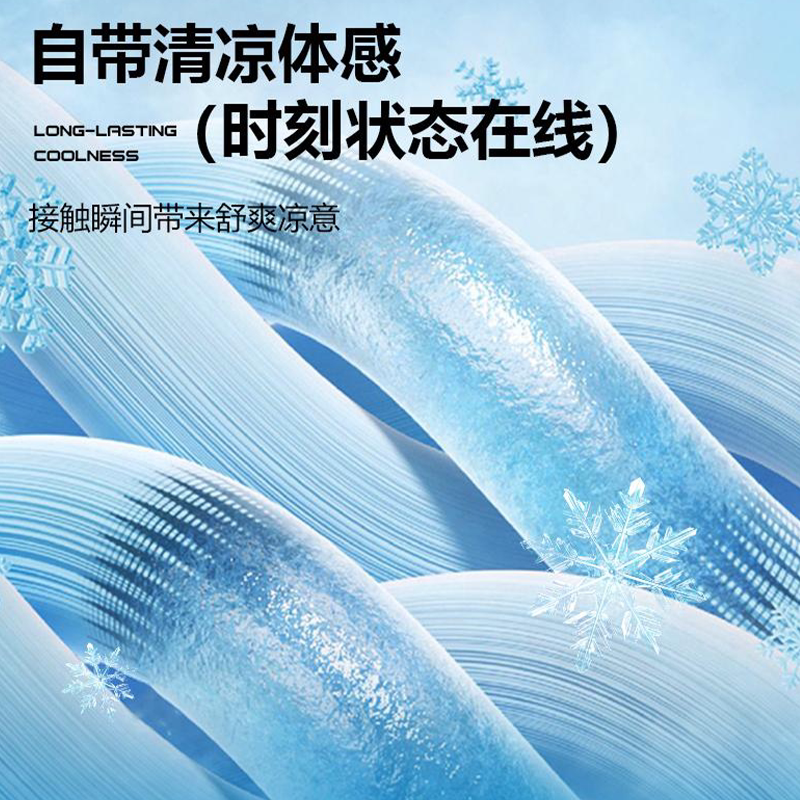 恒源祥男士新款凉感防晒POLO衫短袖运动户外透气速干中年翻领T恤