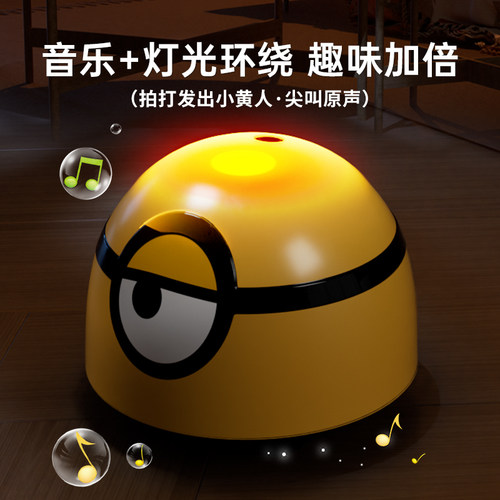 日式狗狗玩具电动逗狗神器自嗨解闷发声益智耐咬消耗体力宠物 - 图2