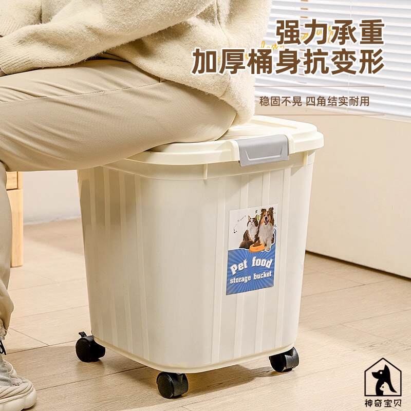 商品缩略图 3