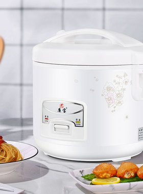 Electric Rice Cooker Household Kitchen Appliances Dormitory