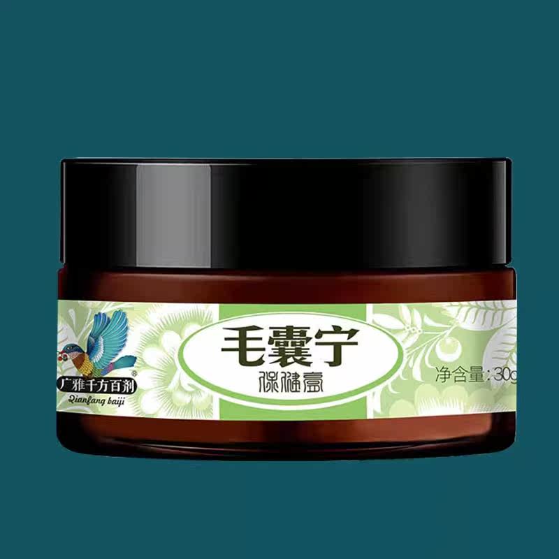  真德医疗器械皮肤消毒护理（消）