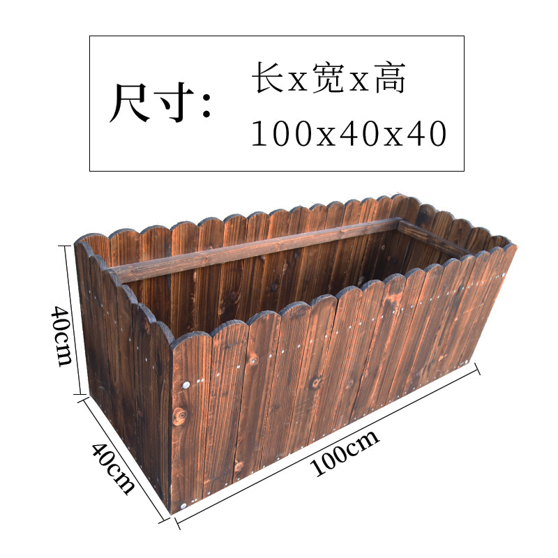 阳台花槽花池户外种菜盆木质花盆防腐木花箱栅栏盆景盆.种树长方 - 图1