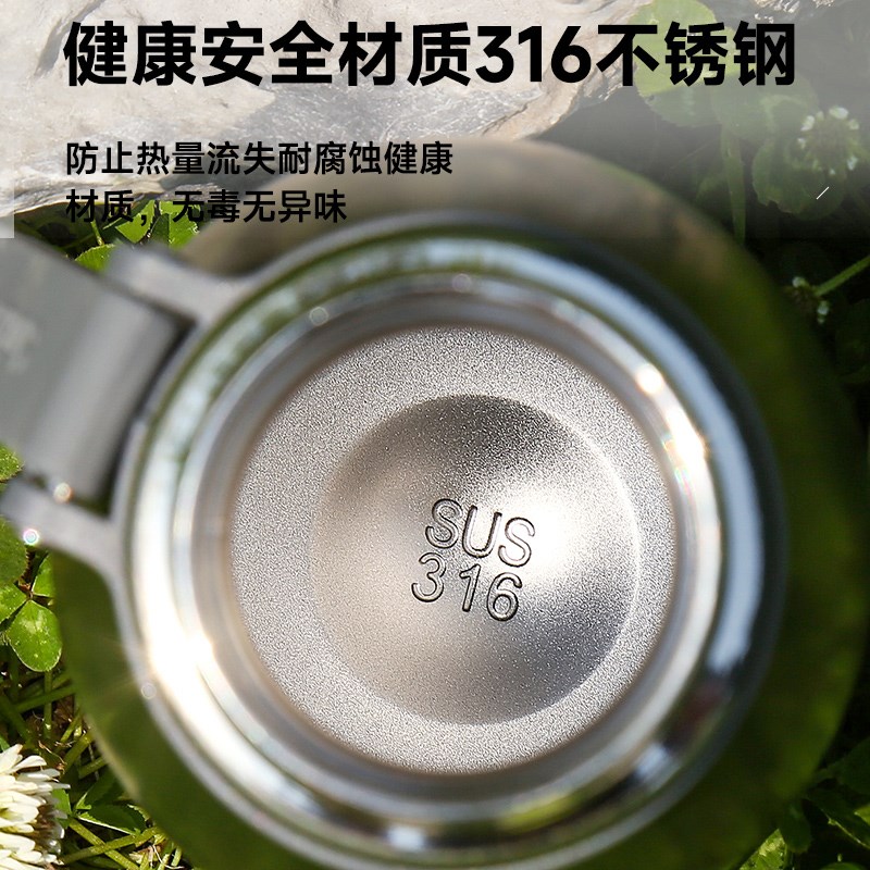 日本牌全钢316不锈钢保温杯大容量运动水壶个性可乐瓶茶水分离虎-图2