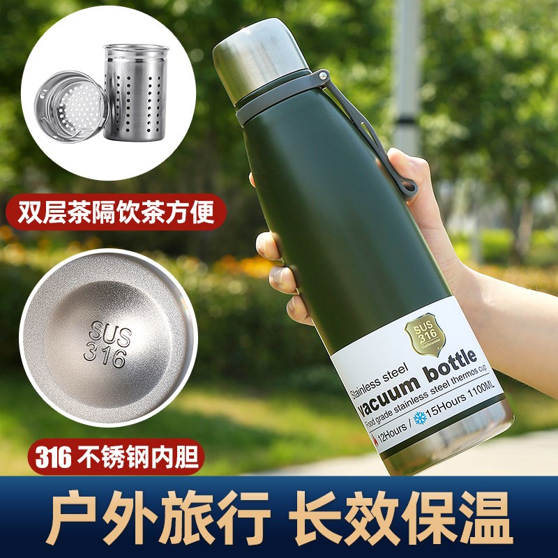 日本牌全钢316不锈钢保温杯大容量运动水壶个性可乐瓶茶水分离虎-图0