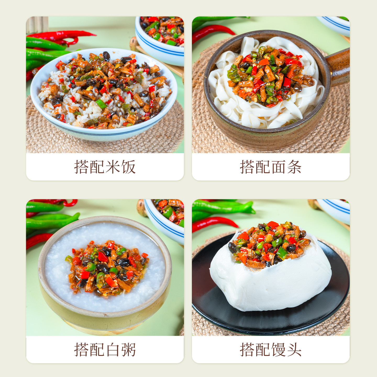 食当头江西特产香辣豆豉萝卜干咸菜0添加拌饭拌面下饭菜下饭神器,淘宝优惠券,粉丝福利购,淘宝优惠卷