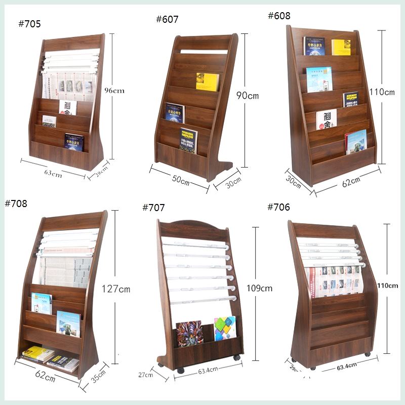 报刊架书报架木质资料架落地报纸架立式杂志架宣传单页置物展示架 - 图1