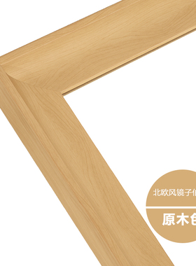 BOLEN穿衣镜全身镜落地家用挂墙大镜子贴墙立体服装店立式试衣镜