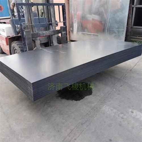 雕刻机开料机真空吸附硬板台面铝型材粘PVC台面板发泡板尺寸切割,淘宝优惠券,粉丝福利购,淘宝优惠卷