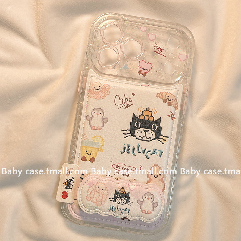 北比可爱卡通jellycat折叠支架适用苹果17promax手机壳iphone16新款15pro少女17网红14pm超火13皮质16pro全包,淘宝优惠券,粉丝福利购,淘宝优惠卷