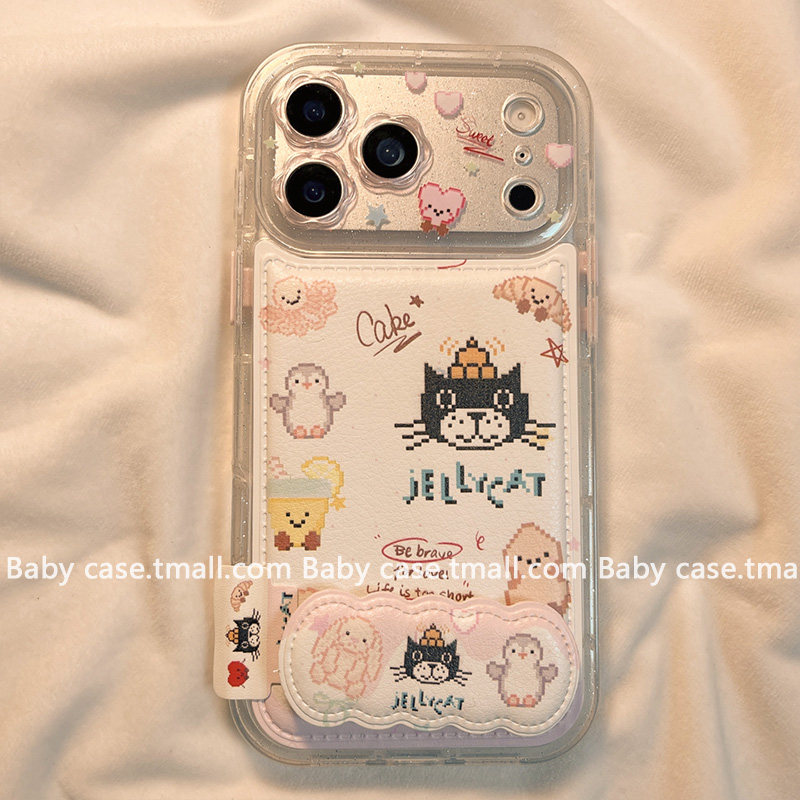 北比可爱卡通jellycat折叠支架适用苹果17promax手机壳iphone16新款15pro少女17网红14pm超火13皮质16pro全包,淘宝优惠券,粉丝福利购,淘宝优惠卷
