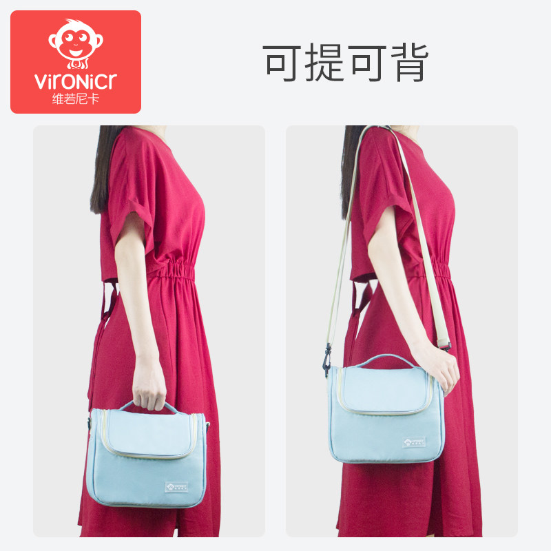 背奶包小号冷藏便携式上班保温袋 vironicr保温包袋