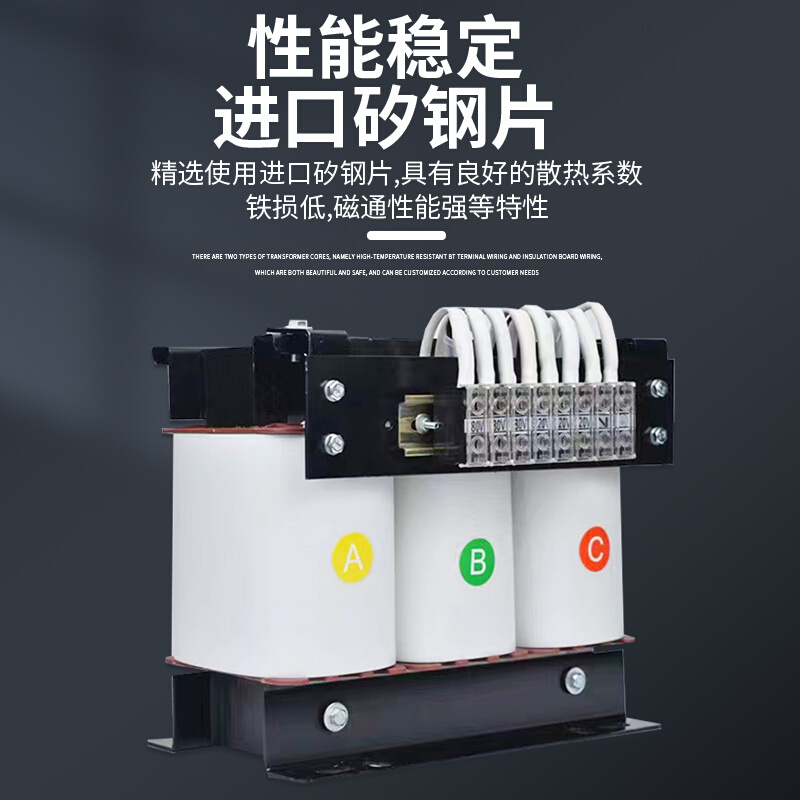 690V660V480V440V415V转380V变220V三相干式隔离变压器20kw100KVA - 图1