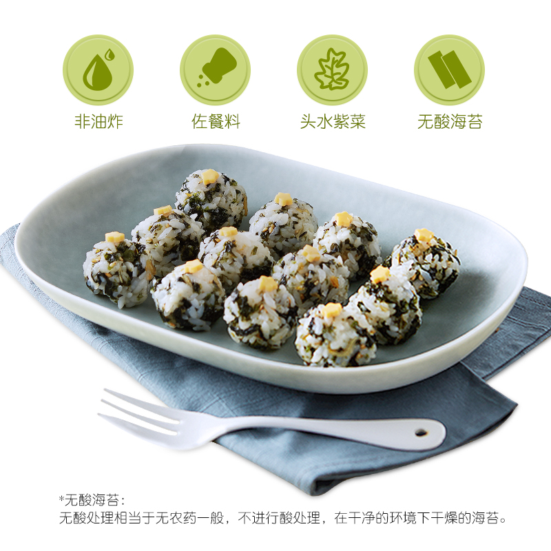 【直播推荐】BEBECOOK高铁无酸海苔碎拌饭料健康小吃头水紫菜*4袋 - 图1