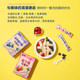 韩国进口Bebecook百蓓可儿谷物棒儿童健康小零食饼干休闲营养食品