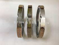Turret Milling Machine Accessories Milling Machine Brake Ring Milling Machine Brake Ring Milling Machine Brake Pads 3 No. 4 Brake Leather