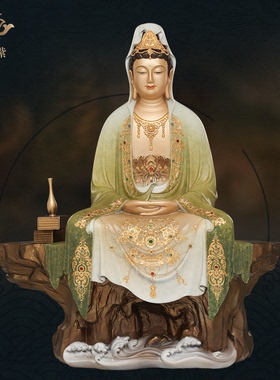 东来紫禅定观音佛像京铜铜像官方观世音像黄铜家居供奉旗舰店