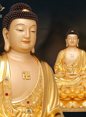 京铜普陀山九华山佛像