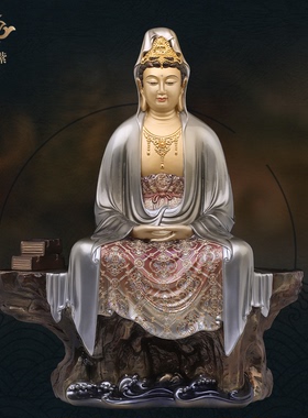 东来紫禅定观音佛像京铜铜像官方观世音像黄铜家居供奉旗舰店