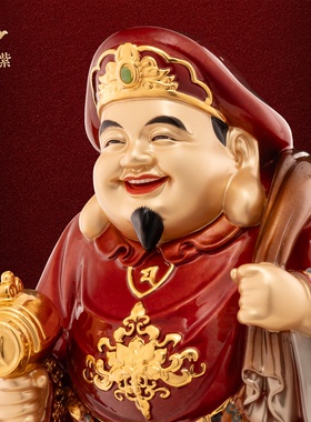 大黑天财神像日本密宗天部招财真言宗唐密铜像京铜佛像雕像摆件