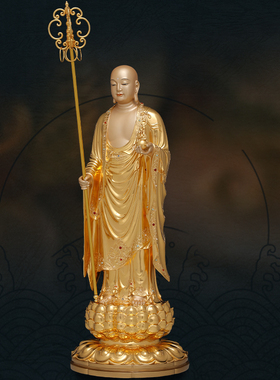 东来紫地藏王菩萨像京铜铜像圣像观音九华山官方地葬王旗舰店