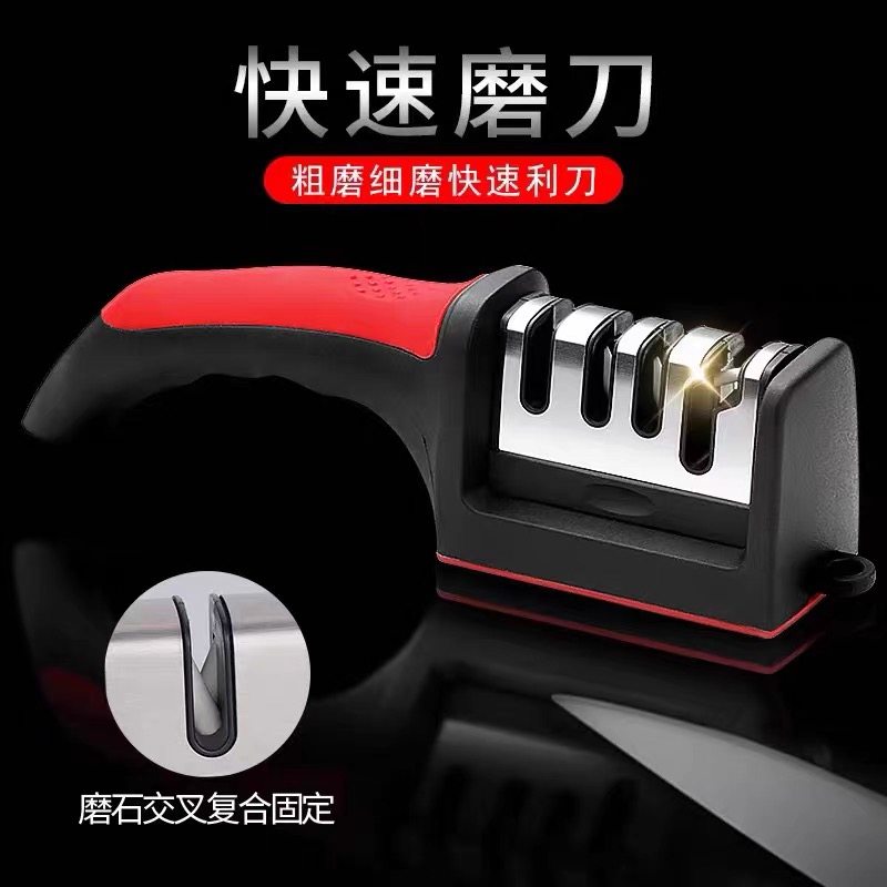 多功能磨刀神器厨房家用磨刀石快速磨刀器剪刀菜刀全自动开刃工具,淘宝优惠券,粉丝福利购,淘宝优惠卷