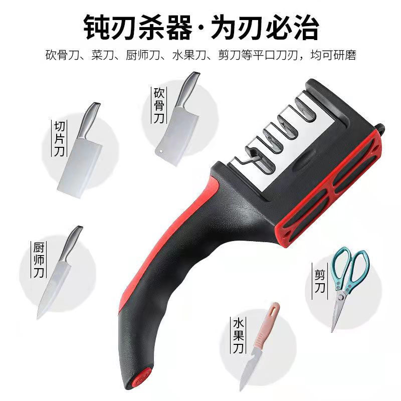 多功能磨刀神器厨房家用磨刀石快速磨刀器剪刀菜刀全自动开刃工具,淘宝优惠券,粉丝福利购,淘宝优惠卷