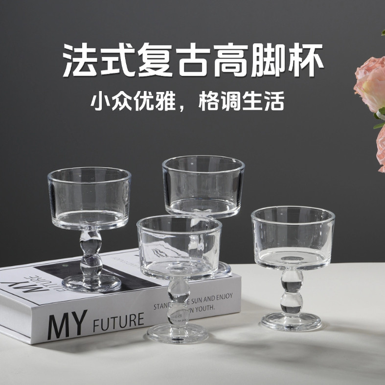冰淇淋杯酸奶杯高脚布丁杯甜品杯小吃碗ins网红餐厅高颜值玻璃杯 - 图3