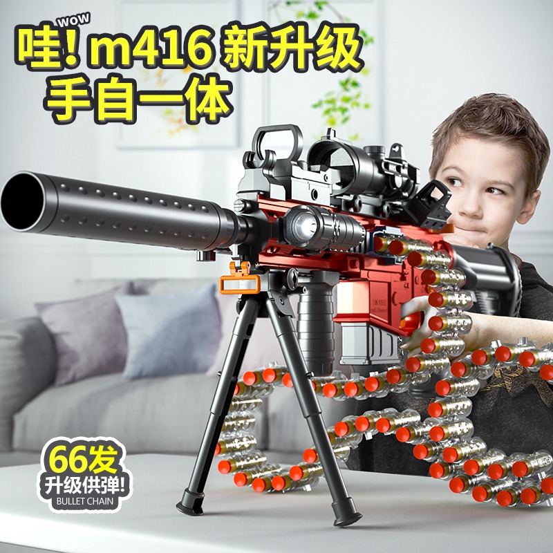 加特琳枪电动连发机枪加克林玩具男孩10岁以上黑科技枪M416重机枪 - 图2