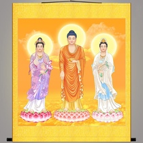 Western Three Holy Buddhas HD Guanyin Amitabu Buddha portrait Buddhist portrait Buddhist temple Temple Decoration Hung Painting Scroll Painting