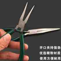 Warp knitting machine accessories pliers Needle Pincers Warp Knitting Machine Needle Pliers Grip Tool 8 Inch Square Head Slim Flat Mouth Pliers 6 Inch 8 Inch