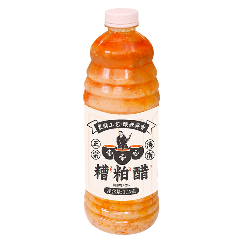 海南文昌正宗铺前镇阿妹糟粕醋火锅底料瓶装地道特色汤底热辣滚烫