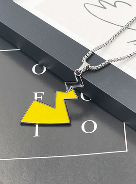 CRIVLA皮卡丘闪电尾巴项链2025年男女ins嘻哈小众设计高级感链子