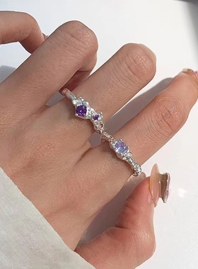 日韩紫钻熔岩戒指女ins简约小众