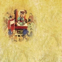 (Jade Calendar) Paper Treasure Chaos Story Jade Calendar Treasure Cost Circulation Junction